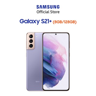 Samsung Galaxy S21 Plus 5G 128GB/8GB