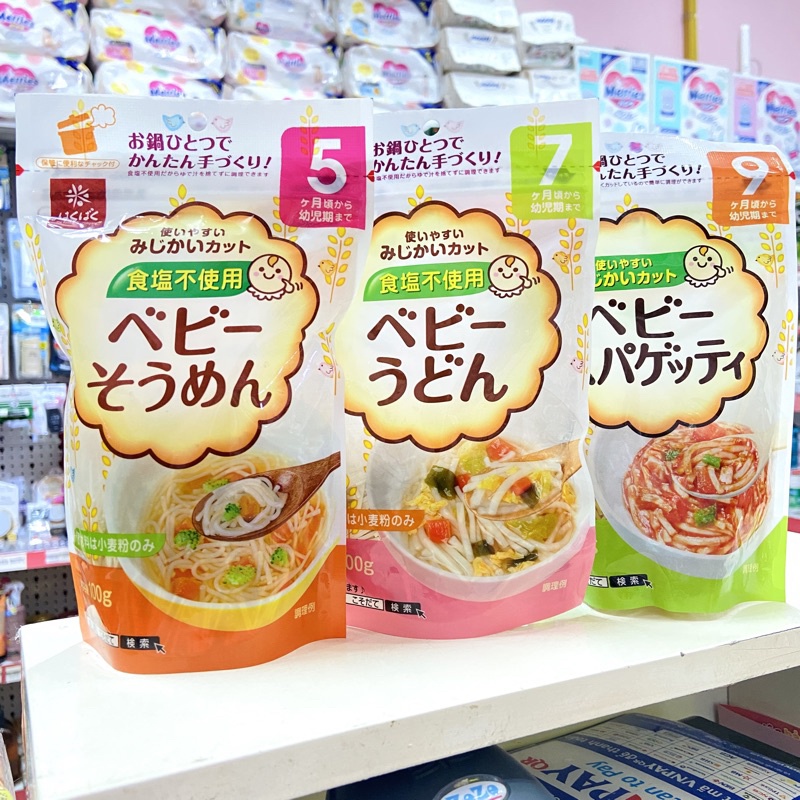 Mì somen udon tách muối Haku Baku Nhật Bản cho bé ăn dặm từ 5 tháng tuổi