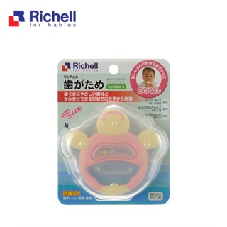 Xúc xắc gặm nướu tròn Richell
