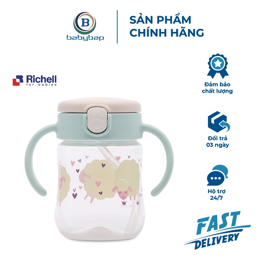 Bình Ống Hút Mugood Richell 200ml Phù Hợp Với Bé Từ 7 Tháng