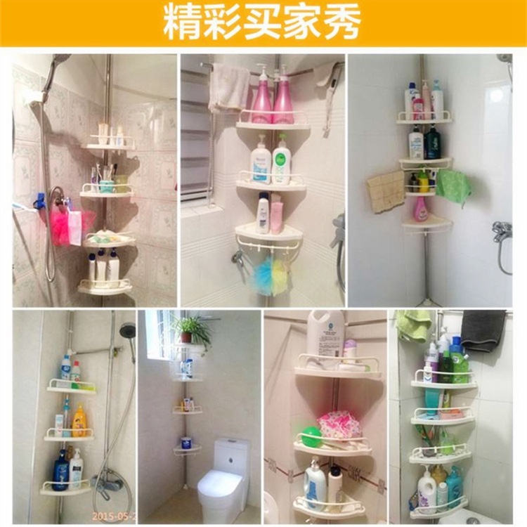 (FREESHIP) Kệ để đồ góc tường nhà tắm 4,5 tầng có thể điều chỉnh độ cao, kệ để đồ đa năng nhập khẩu