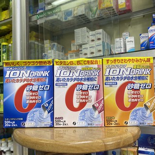 Ion Drink gói pha uống bù nước và điện giải hộp 22 gói
