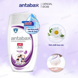 Sữa tắm bảo vệ da kháng khuẩn antabax sensitive dịu nhẹ 220ml