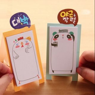 Giấy note (ghi chú) đứng hình thú đáng yêu
