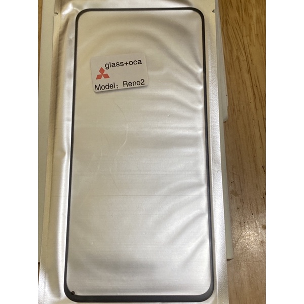 kính ép Oppo reno2 xịn oca