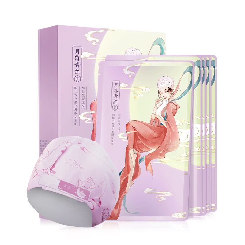 Set 5 mặt nạ SOON PURE phục hồi tóc hư tổn 35ml | BigBuy360 - bigbuy360.vn