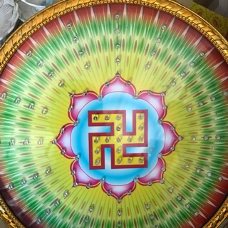 Hào quang đèn led