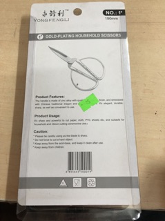Kéo inox cắt thực phẩm