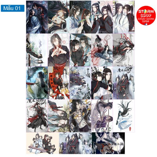 Sticker anime/manga Ma ĐẠo Tổ sư