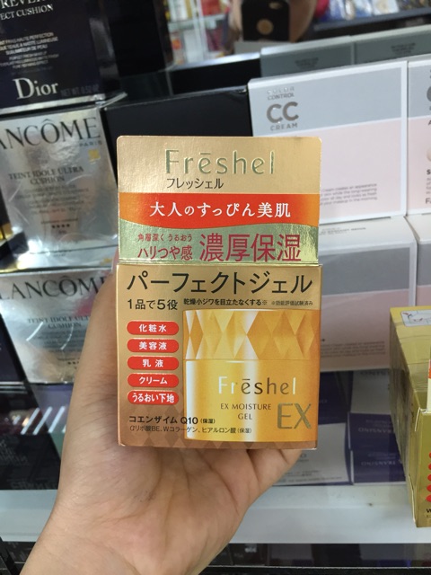 Kem dưỡng chống lão hoá 5in1 Kanebo Freshl EX Moisture Gel Nhật Bản
