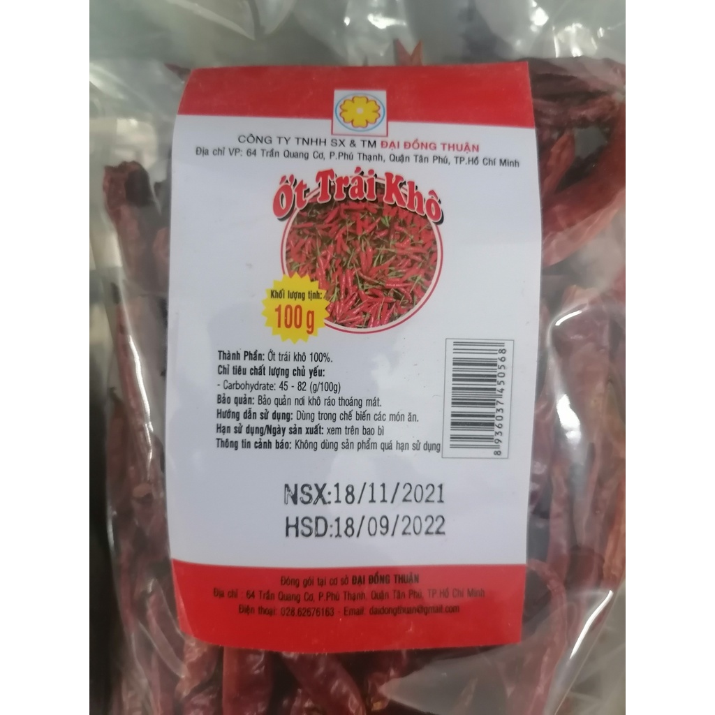 [100g] ỚT TRÁI SẤY KHÔ [VN] ĐẠI ĐỒNG THUẬN Dried Whole Chili (bph-hk)