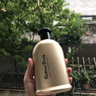 Sữa tắm Bettina Barty 500ml Đức