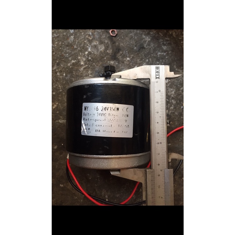 Motor DC 24V 350W