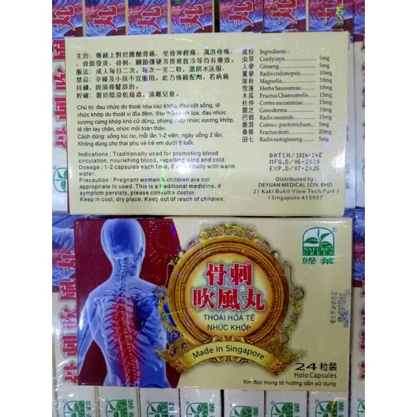 Thoái hóa tê nhức khớp