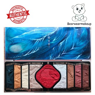 Bảng phấn mắt cổ trang bản Hoa tây tử Nội địa Trung