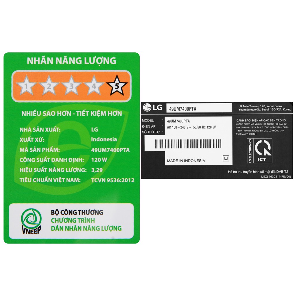 Smart Tivi LG 4K 49 inch 49UM7400PTA | BigBuy360 - bigbuy360.vn
