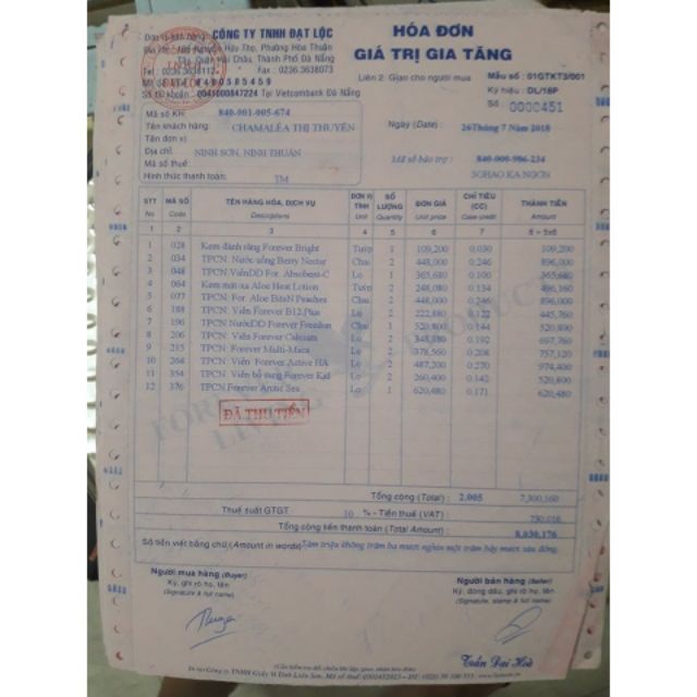 Forever aloe vera gel 015flp