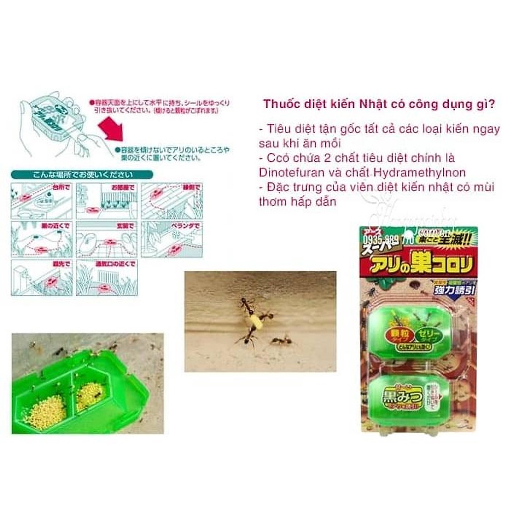 Diệt kiến Super Arinosu Koroki Nhật Bản