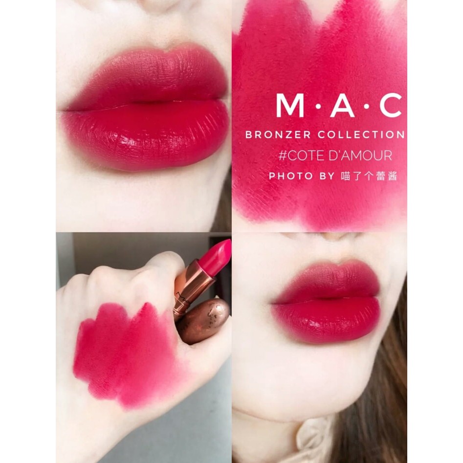 MAC - Son Thỏi MAC Amplified Crème Lipstick 3g Cote D'Amour