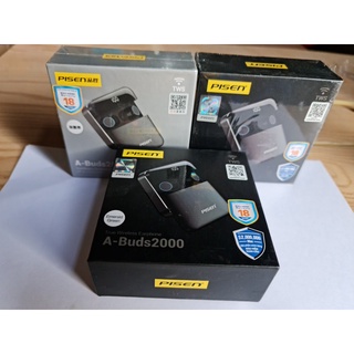 Tai nghe không dây pisen true wireless a-buds2000 - hàng chính hãng