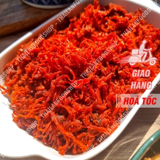 Khô Bò Sợi Vụn Lon 300Gram