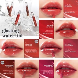 Son tint lỏng lâu trôi rom&nd 12 màu lựa chọn- Rom&nd Glassting Tint
