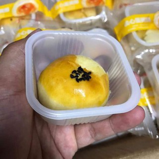 Bánh trứng muối chảy ( Combo 5 cái )