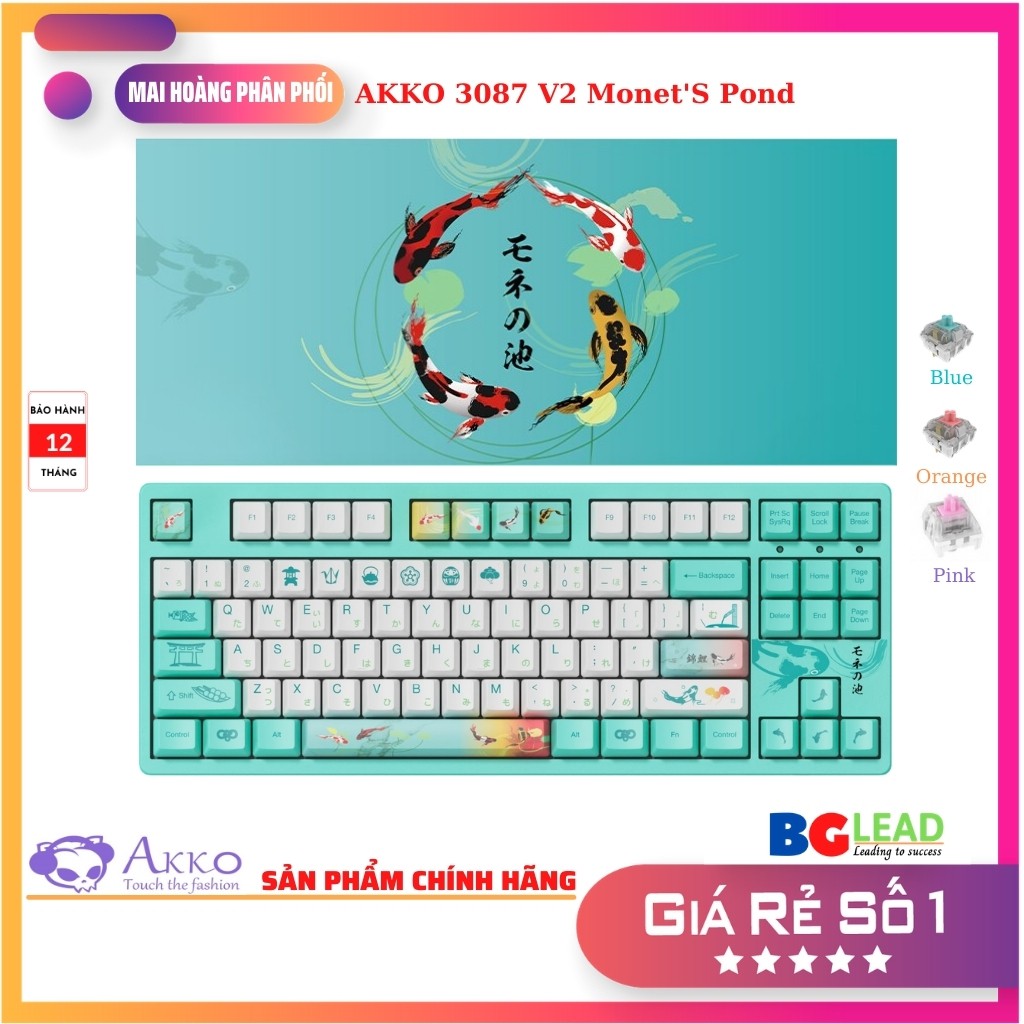 [Hỗ trợ 100% phí ship] Bàn phím cơ AKKO 3087 v2 Monet’s Pond (Akko switch v2) - Bảo hành 1 đổi 1 trong 12 tháng