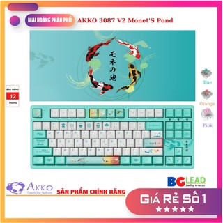 [Chính hãng] Bàn phím cơ AKKO 3087 v2 Monet’s Pond Akko switch v2 (Blue|Orange|Pink) - Mai Hoàng phân phối và bảo hành