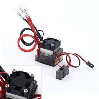 Bộ điều khiển tốc độ động cơ chổi than esc 7.2v-16v 320a cho xe hơi