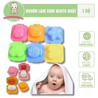 Khuôn làm cơm - Bento Nhật cho bé