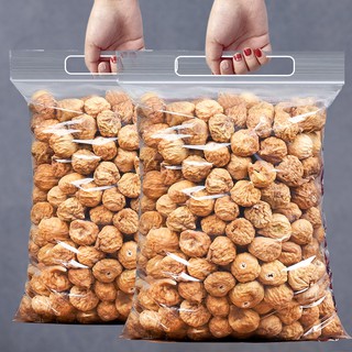 Sung sấy dẻo (Túi 500g/ 1kg)