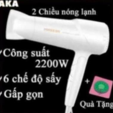 ( Hàng Loại 1 ) Máy Sấy Sóc | Máy Sấy Tóc 2 Chiều Nóng Lạnh Công Suất Lớn 2200W Gấp Gọn Tiện Lợi - Aka Mart