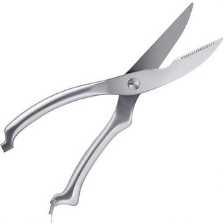 Kéo Cắt Thực Phẩm Đa Năng Inox Dày
