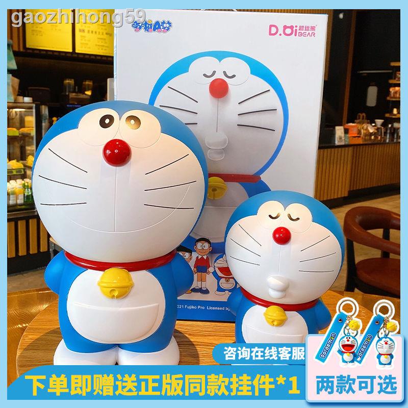 ☽Ống heo tiết kiệm chống rơi hình Doraemon đáng yêu cho bé