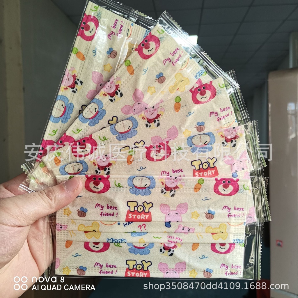 Set 10 / 20 / 30 / 50 Khẩu Trang In Hình Gấu Pooh 3 Lớp Bảo Vệ An Toàn