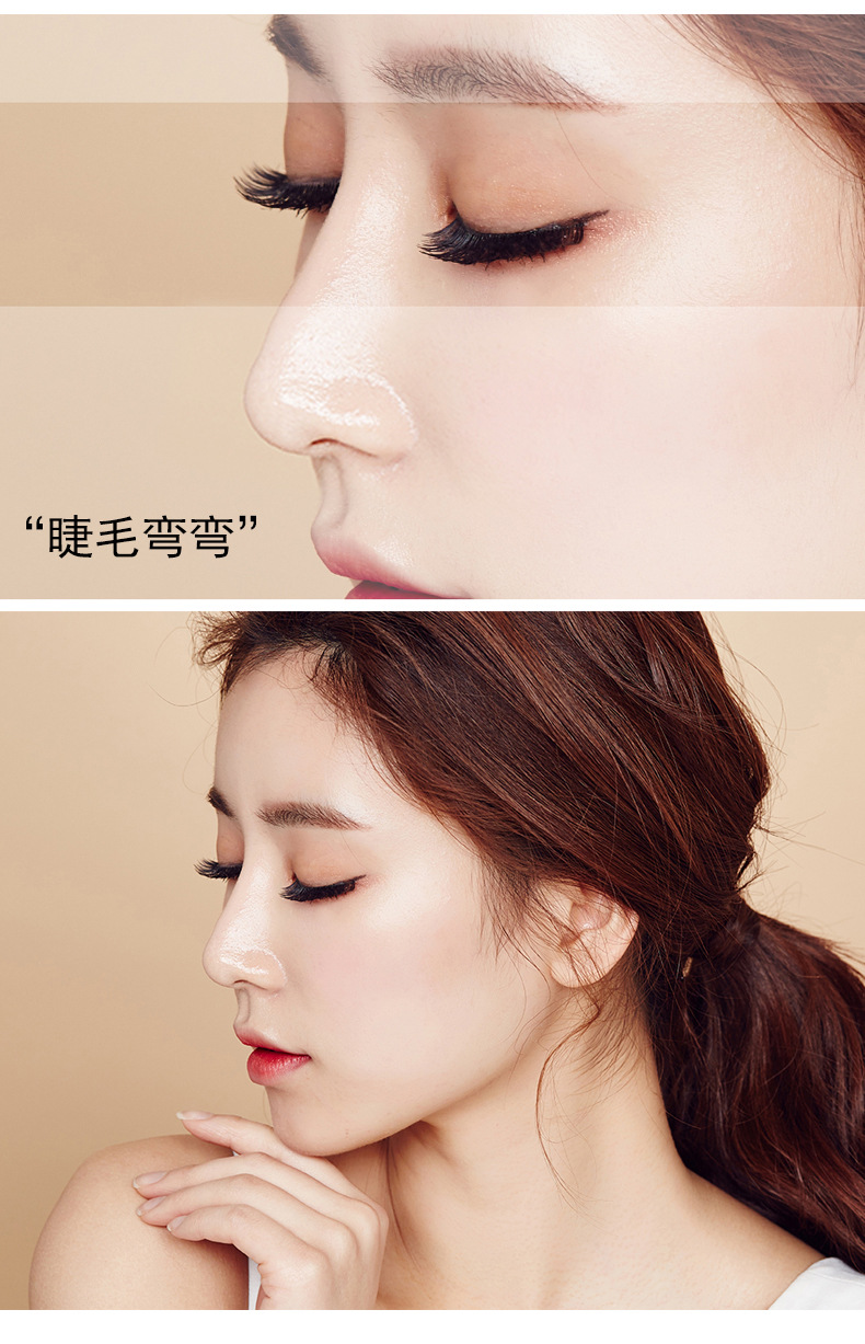 (Hàng Mới Về) Mascara Chuốt Mi Chống Nước Tiện Dụng Chất Lượng Cao | BigBuy360 - bigbuy360.vn