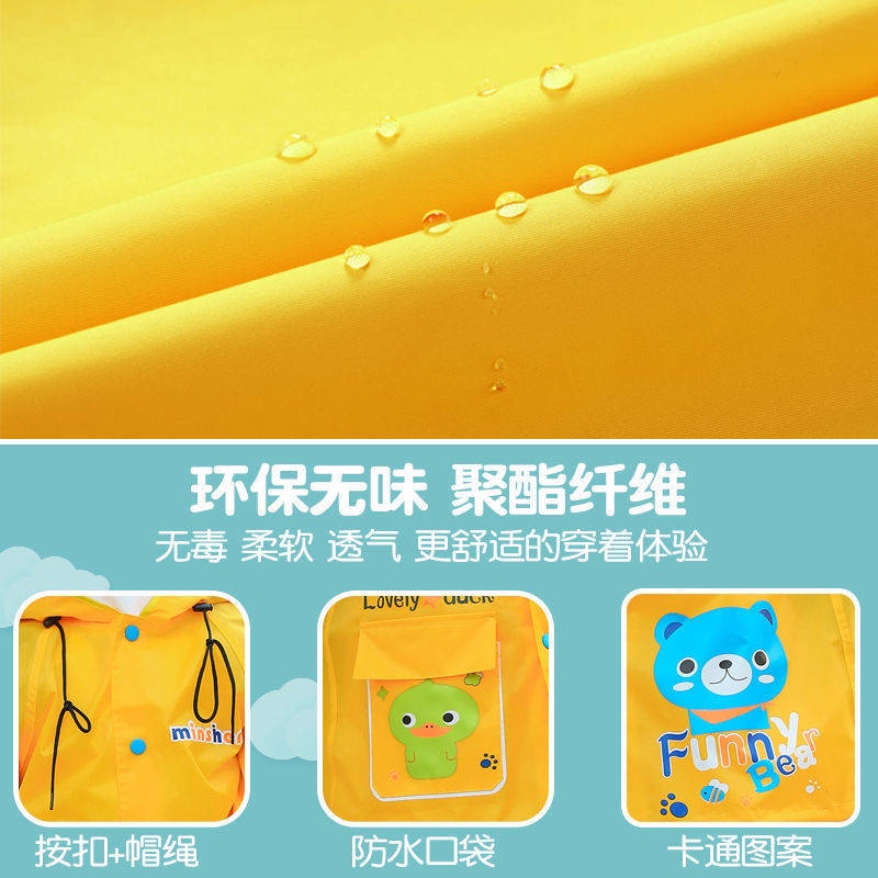 Bộ Áo Mưa + Quần Dài Chống Thấm Nước Thiết Kế Dễ Thương Cho Bé Trai Và Gái