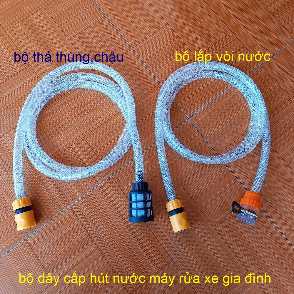 Dây cấp hút nước máy rửa xe gia đình