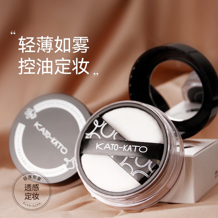 Phấn phủ Kato che khuyết điểm chống nước lâu trôi kiềm dầu