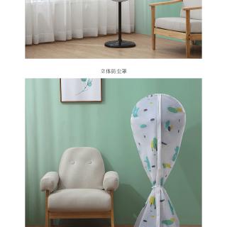 vải bọc quạt chống bụi