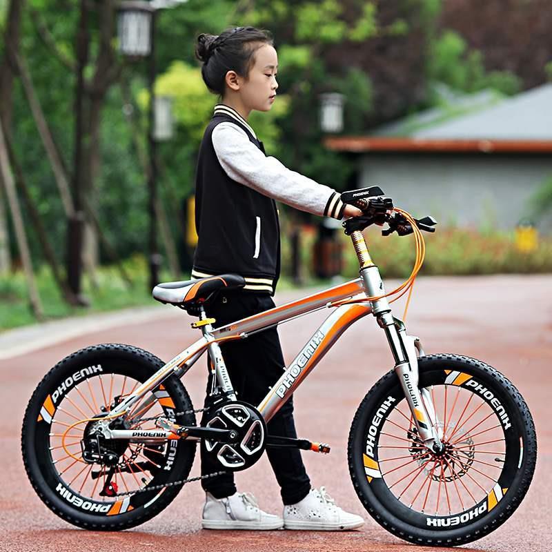 [Xe đạp   bánh 12, 14, 16]Trang web chính thức của xe đạp trẻ em khổng lồ Xe đạp leo núi 20 inch hợp kim nhôm 21 tốc độ