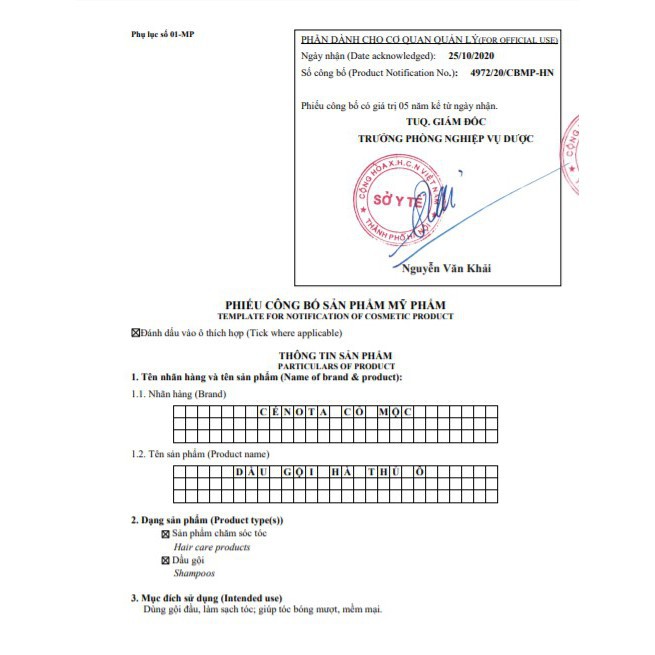 Dầu gội hà thủ ô Cenota, dầu gội thảo dược kích thích mọc tóc | BigBuy360 - bigbuy360.vn