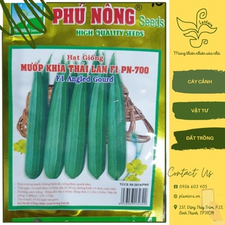 Hạt giống phú nông - mướp khía gói 1g - hạt giống - rau ăn quả