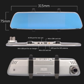 Camera hành trình gương V200