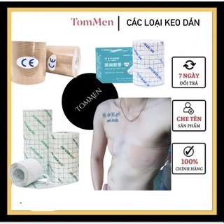 Các Loại Keo Dán Ngực Dành Cho Tomboy, Trans, Sb, luôn tặng kèm lót ti và nước gỡ khi mua 1 cuộn keo