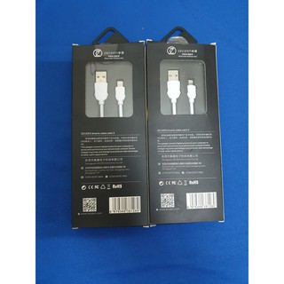 Cáp sạc iphone siêu rẻ T8