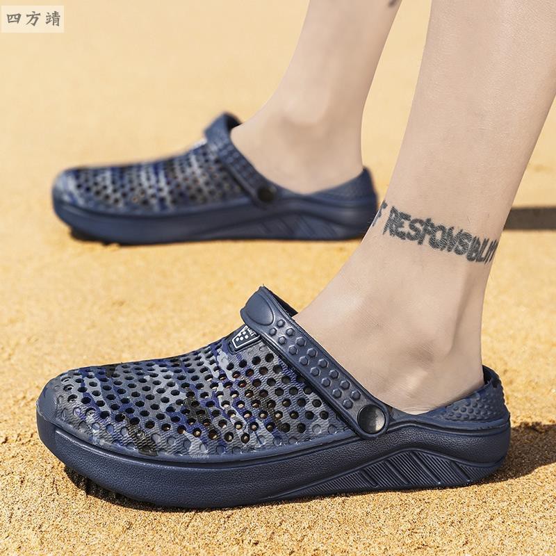 Giày Sandal Crocs Thoáng Khí Mềm Mại Họa Tiết Rằn Ri Cá Tính