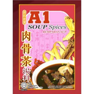 A1 gia vị bak kut teh 35gr
