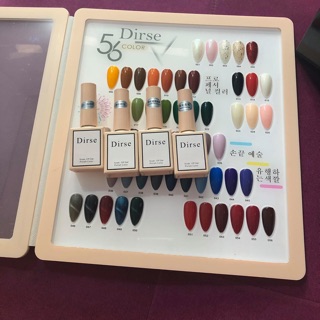 😍Sơn Gel ✨ Dirse ✨Hot Mới nhất năm 2020 😍😍